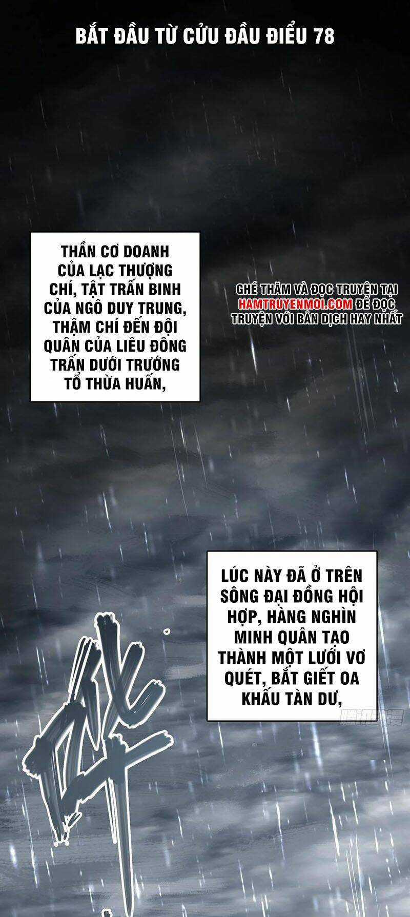 Bắt Đầu Từ Cửu Đầu Điểu Chapter 78 trang 0