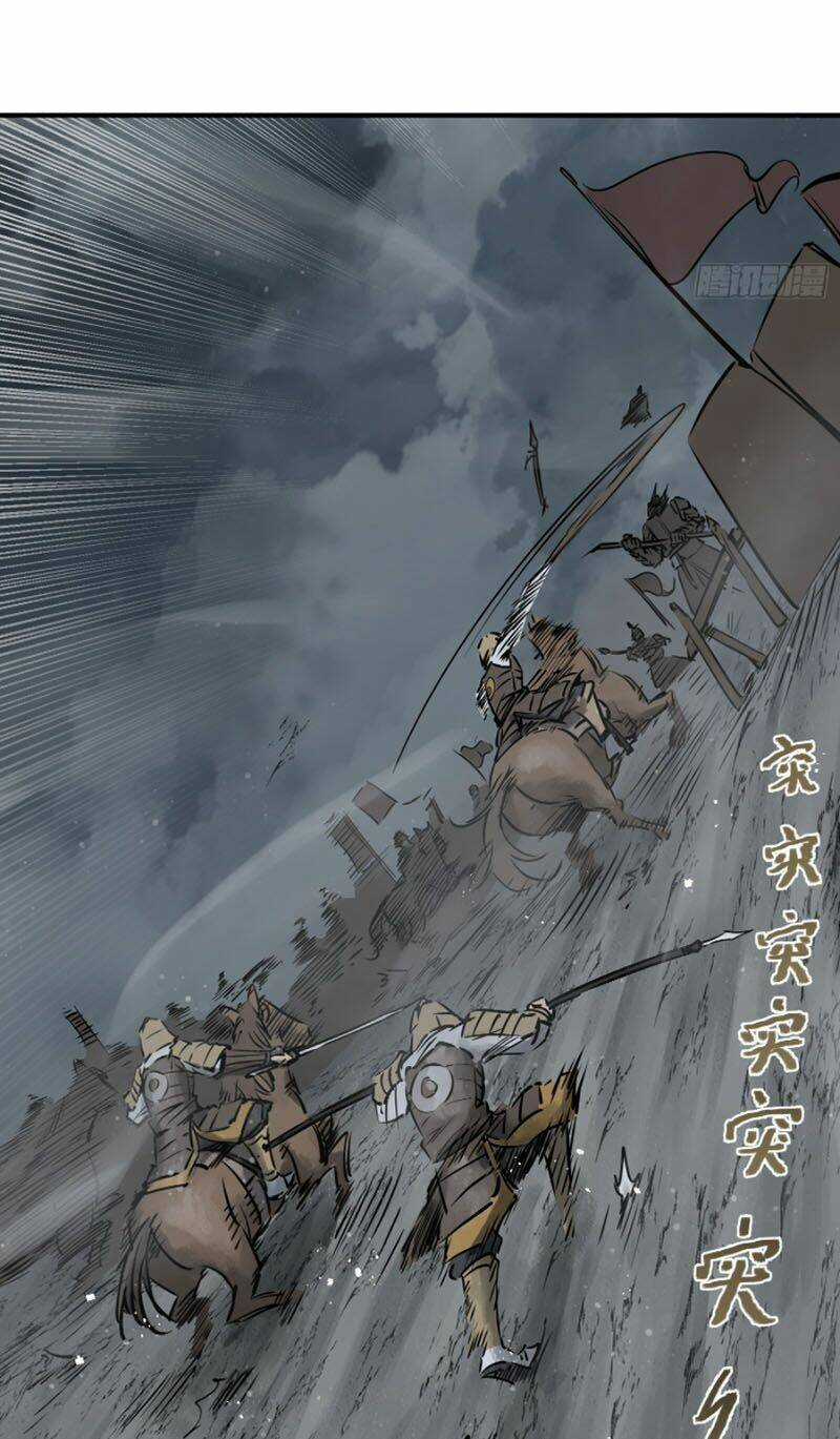 Bắt Đầu Từ Cửu Đầu Điểu Chapter 85 trang 1