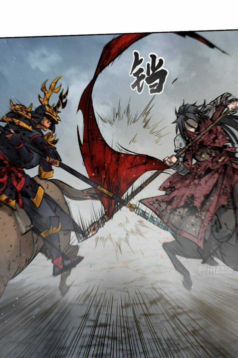 Bắt Đầu Từ Cửu Đầu Điểu Chapter 90 trang 1