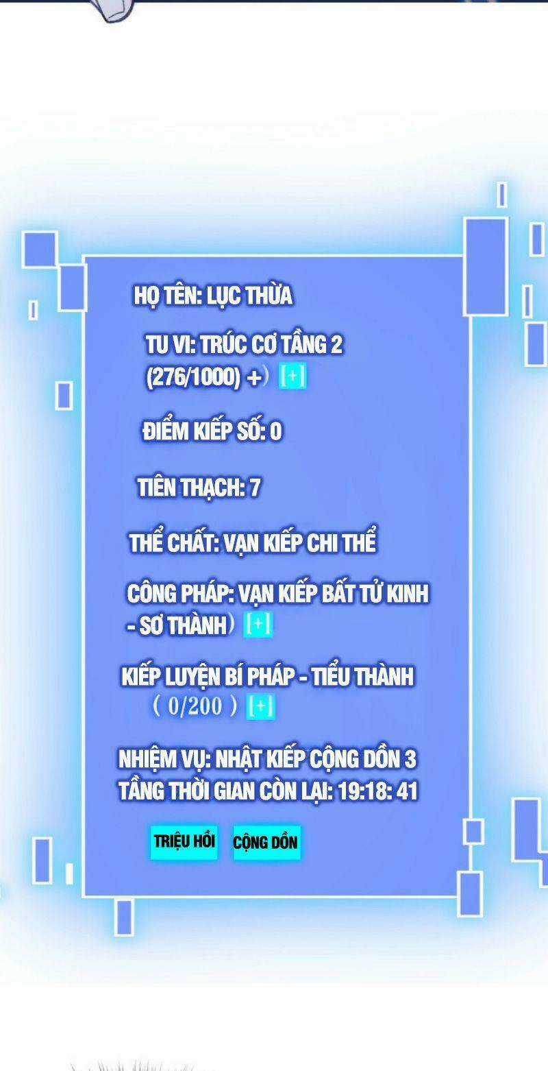 Bắt Đầu Từ Độ Kiếp Chapter 12 trang 23