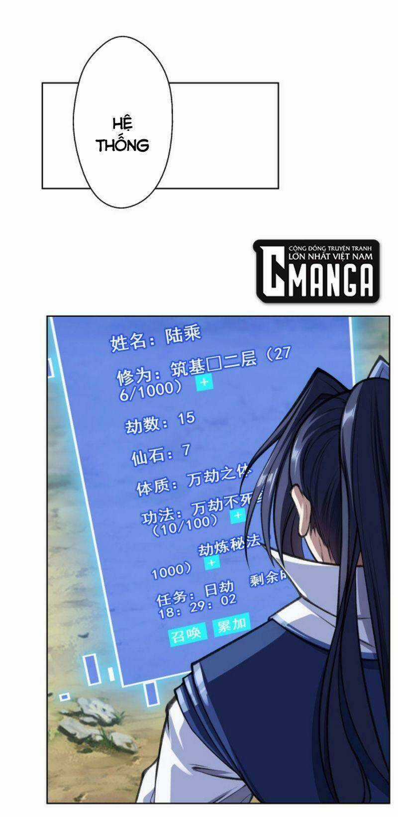 Bắt Đầu Từ Độ Kiếp Chapter 14 trang 31