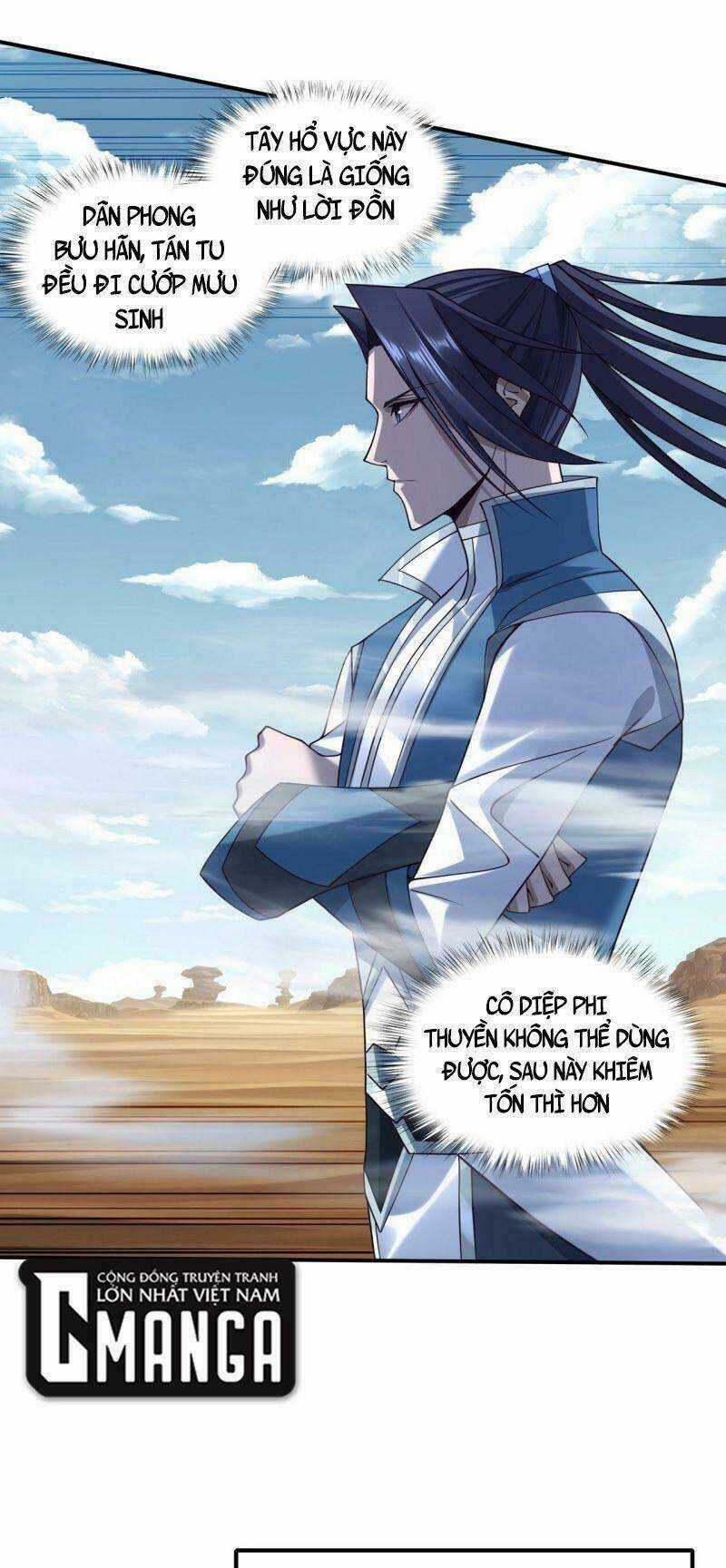 Bắt Đầu Từ Độ Kiếp Chapter 49 trang 13