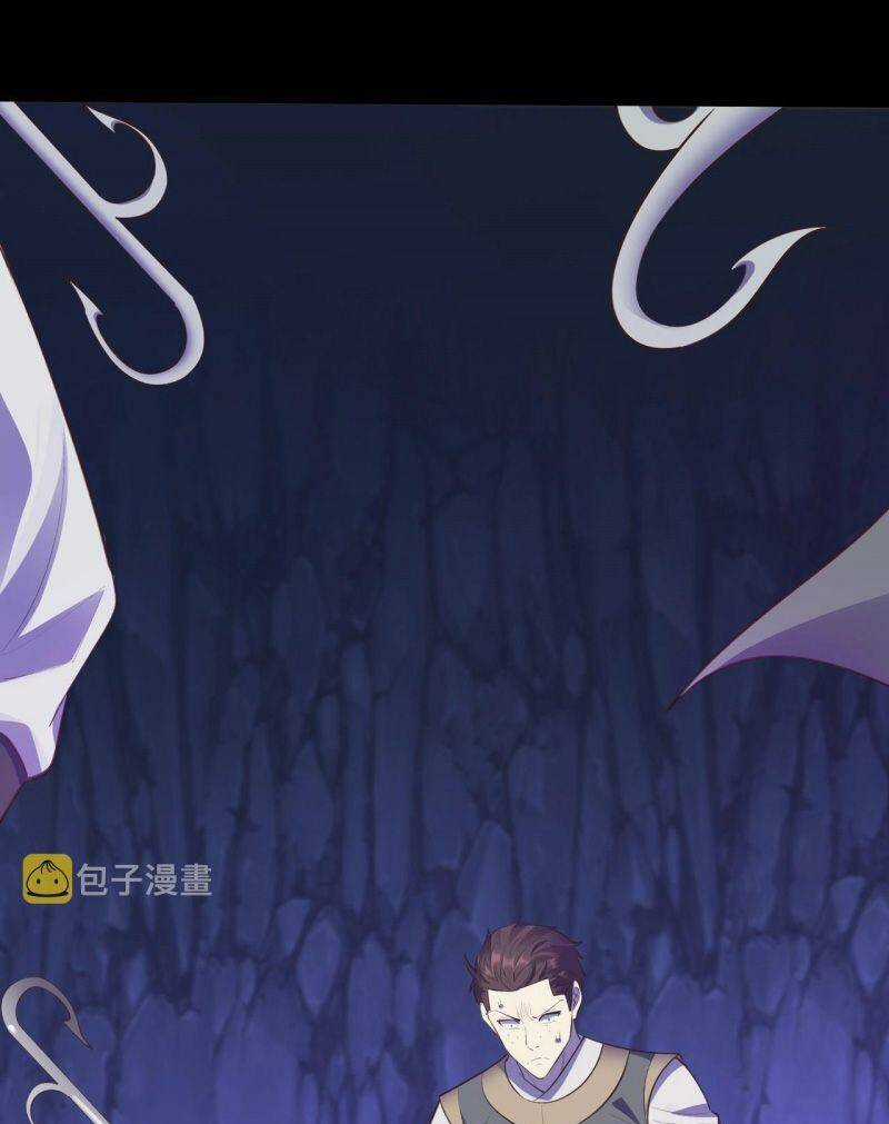 Bắt Đầu Từ Độ Kiếp Chapter 51 trang 23