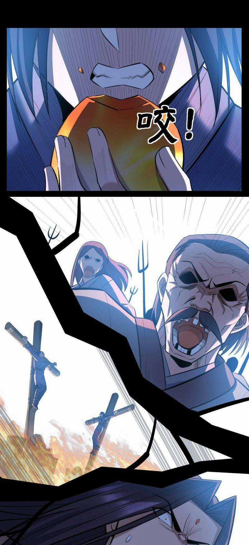 Bắt Đầu Từ Độ Kiếp Chapter 71 trang 11