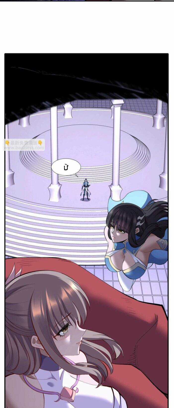 Bắt Đầu Từ Độ Kiếp Chapter 72 trang 50