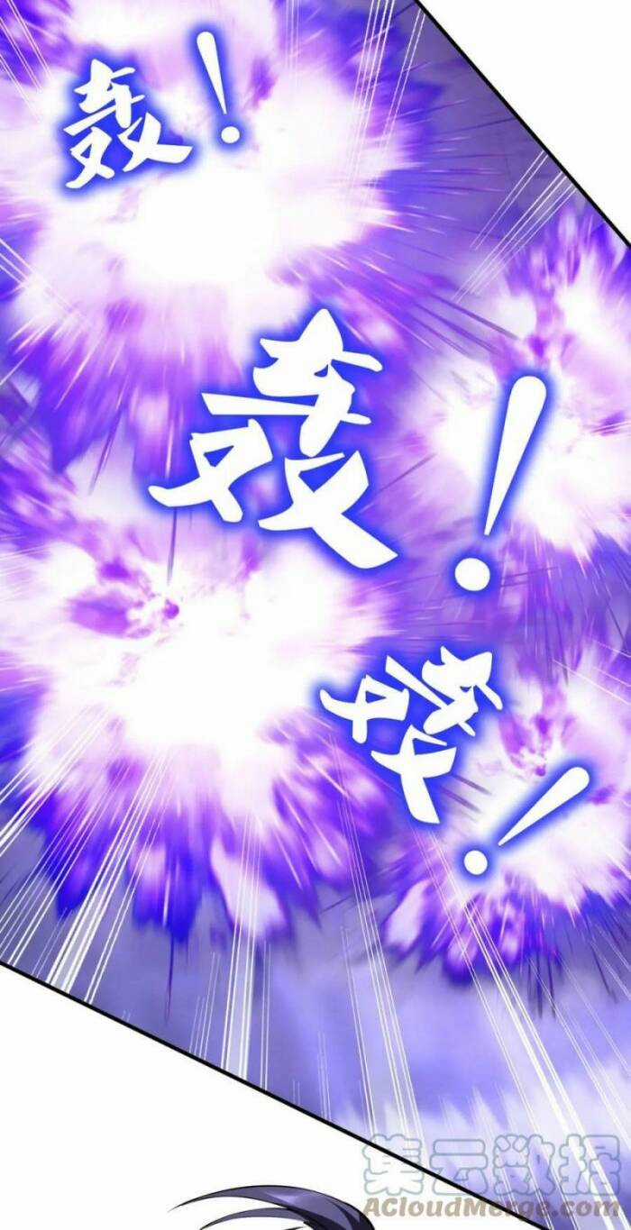 Bắt Đầu Từ Độ Kiếp Chapter 73 trang 12