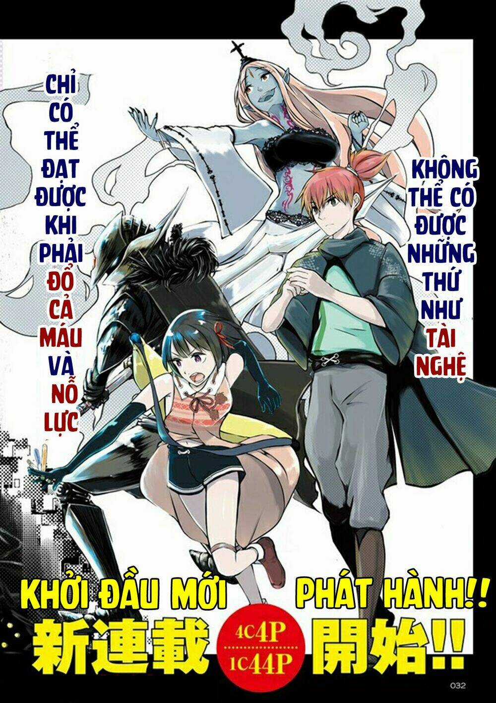 Bắt Đầu Từ Level 8.000.000 Ở Thế Giới Chỉ Có Giới Hạn Level Max Là 99 Chapter 1 trang 2