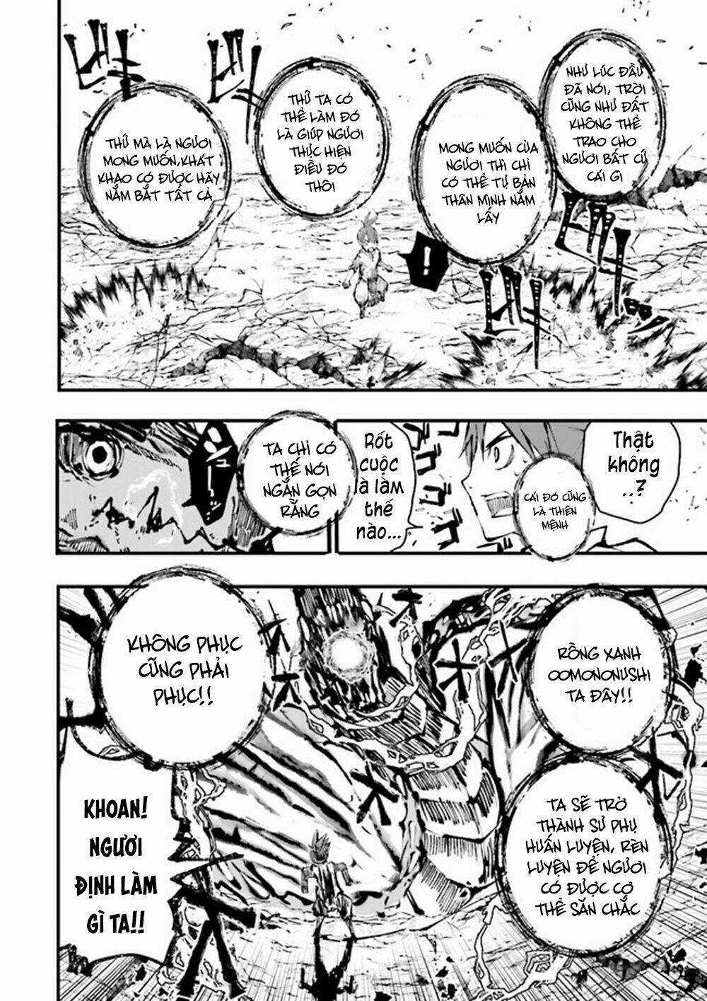 Bắt Đầu Từ Level 8.000.000 Ở Thế Giới Chỉ Có Giới Hạn Level Max Là 99 Chapter 1 trang 27