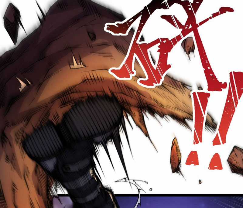 Bắt Đầu Từ Việc Ký Gửi, Ta Một Mình Trảm Thần Chapter 1 trang 101