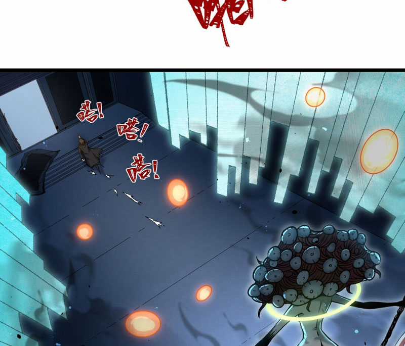 Bắt Đầu Từ Việc Ký Gửi, Ta Một Mình Trảm Thần Chapter 1 trang 149