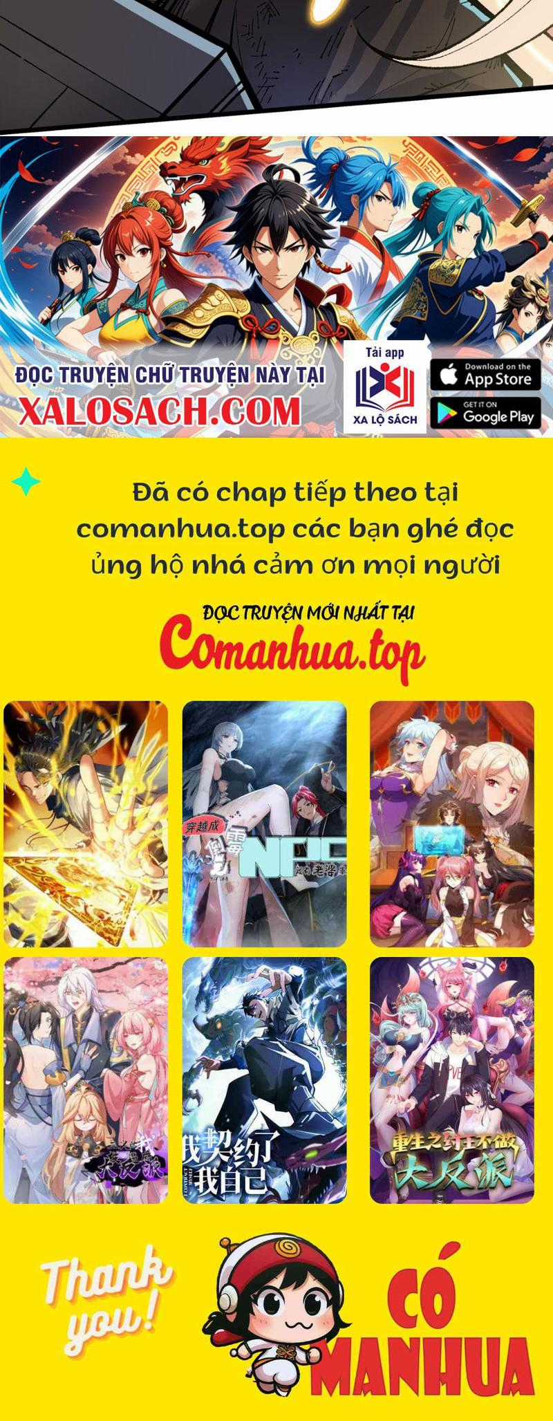 Bắt Đầu Từ Việc Ký Gửi, Ta Một Mình Trảm Thần Chapter 1 trang 183