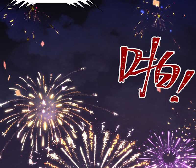 Bắt Đầu Từ Việc Ký Gửi, Ta Một Mình Trảm Thần Chapter 1 trang 19