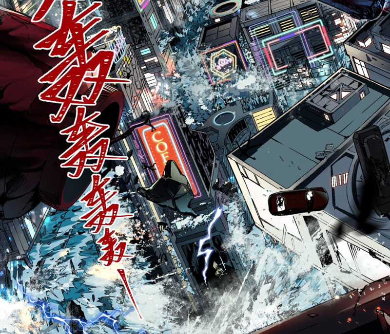 Bắt Đầu Từ Việc Ký Gửi, Ta Một Mình Trảm Thần Chapter 1 trang 28