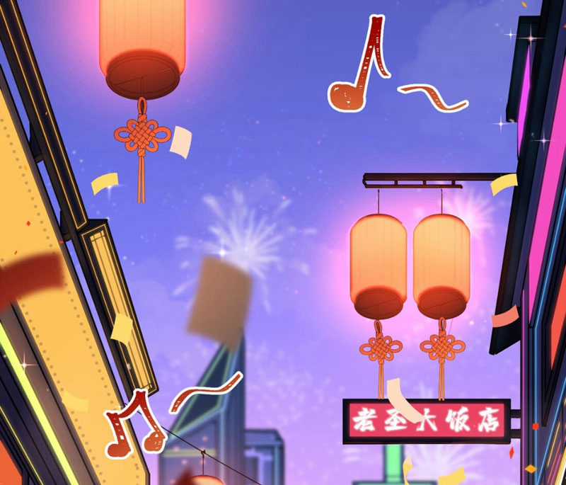 Bắt Đầu Từ Việc Ký Gửi, Ta Một Mình Trảm Thần Chapter 1 trang 6