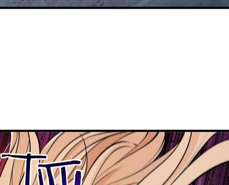 Bắt Đầu Từ Việc Ký Gửi, Ta Một Mình Trảm Thần Chapter 2 trang 153