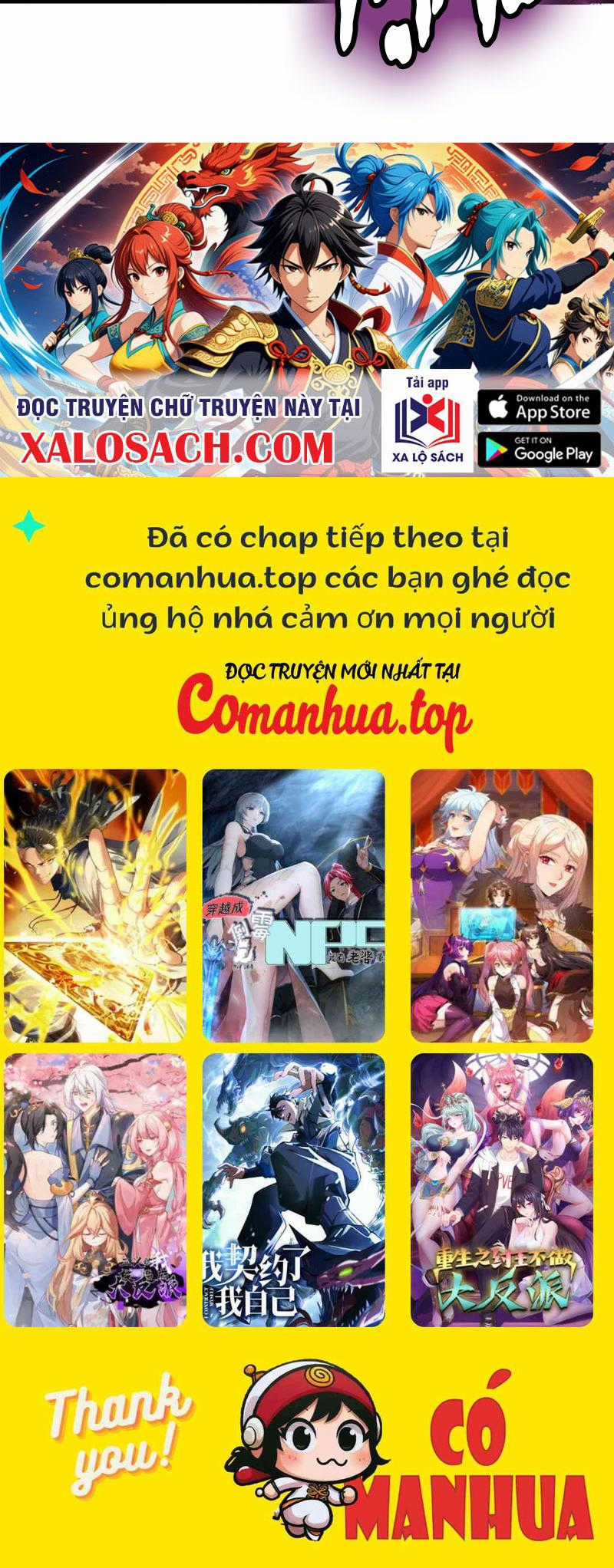 Bắt Đầu Từ Việc Ký Gửi, Ta Một Mình Trảm Thần Chapter 2 trang 192