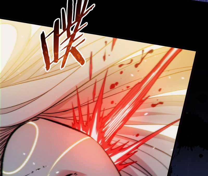 Bắt Đầu Từ Việc Ký Gửi, Ta Một Mình Trảm Thần Chapter 2 trang 47