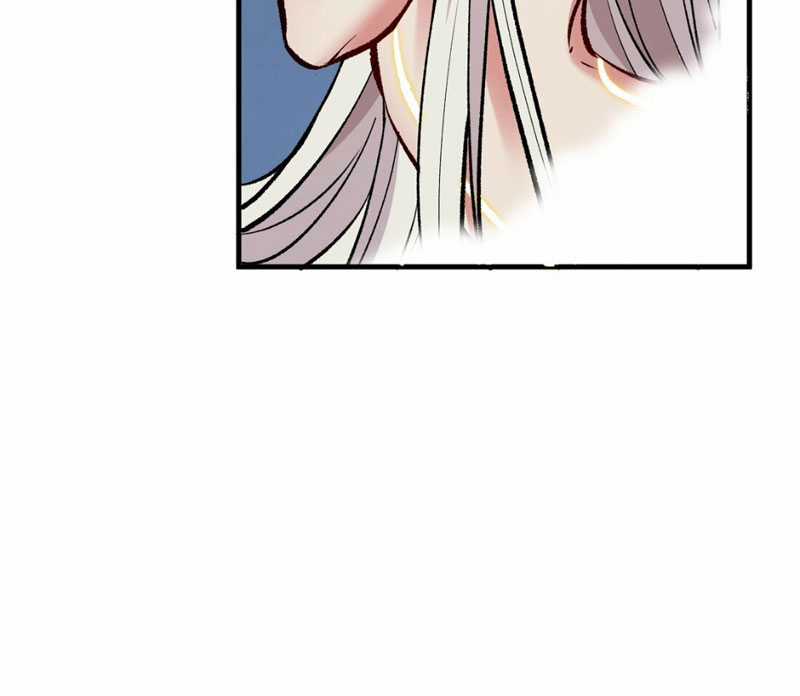 Bắt Đầu Từ Việc Ký Gửi, Ta Một Mình Trảm Thần Chapter 2 trang 73