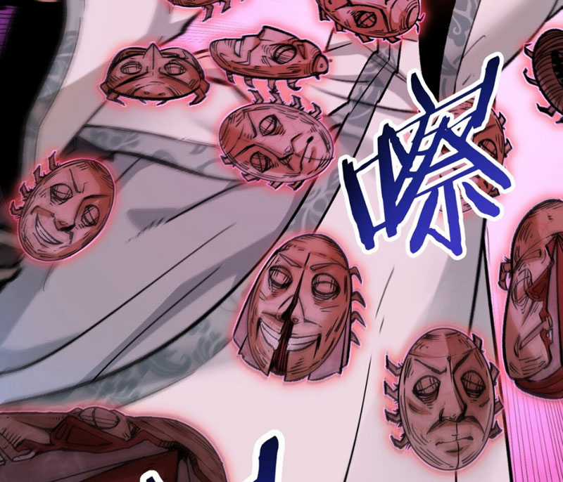 Bắt Đầu Từ Việc Ký Gửi, Ta Một Mình Trảm Thần Chapter 3 trang 109