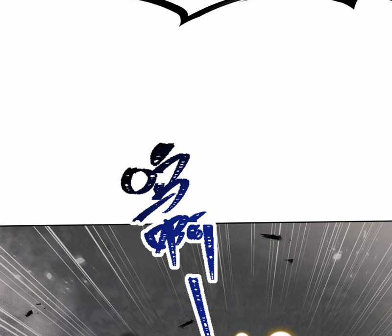 Bắt Đầu Từ Việc Ký Gửi, Ta Một Mình Trảm Thần Chapter 3 trang 122