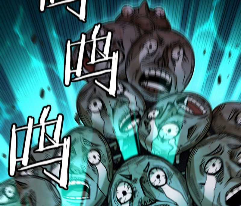 Bắt Đầu Từ Việc Ký Gửi, Ta Một Mình Trảm Thần Chapter 3 trang 126