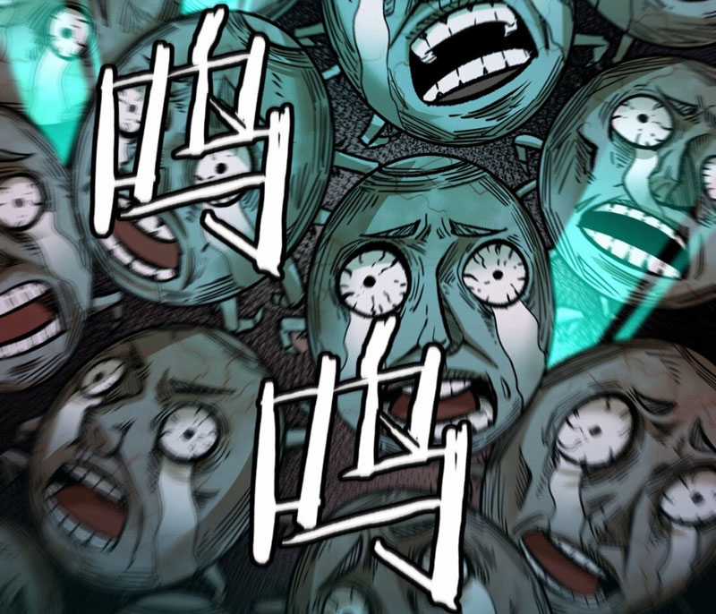 Bắt Đầu Từ Việc Ký Gửi, Ta Một Mình Trảm Thần Chapter 3 trang 127