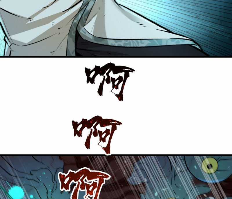 Bắt Đầu Từ Việc Ký Gửi, Ta Một Mình Trảm Thần Chapter 3 trang 136