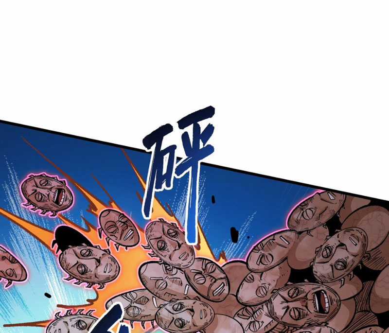 Bắt Đầu Từ Việc Ký Gửi, Ta Một Mình Trảm Thần Chapter 3 trang 156