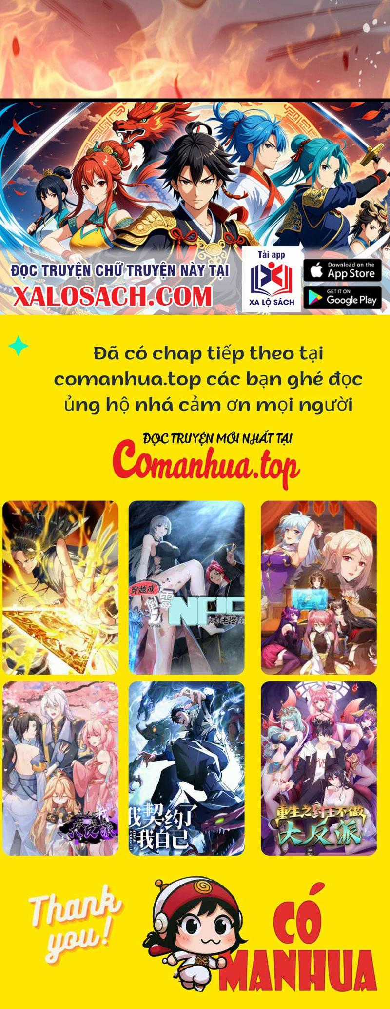 Bắt Đầu Từ Việc Ký Gửi, Ta Một Mình Trảm Thần Chapter 3 trang 181