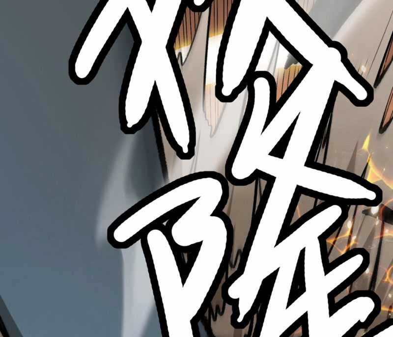 Bắt Đầu Từ Việc Ký Gửi, Ta Một Mình Trảm Thần Chapter 3 trang 21