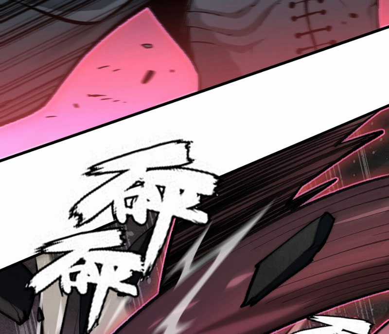 Bắt Đầu Từ Việc Ký Gửi, Ta Một Mình Trảm Thần Chapter 3 trang 75