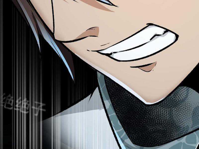 Bắt Đầu Từ Việc Ký Gửi, Ta Một Mình Trảm Thần Chapter 4 trang 107