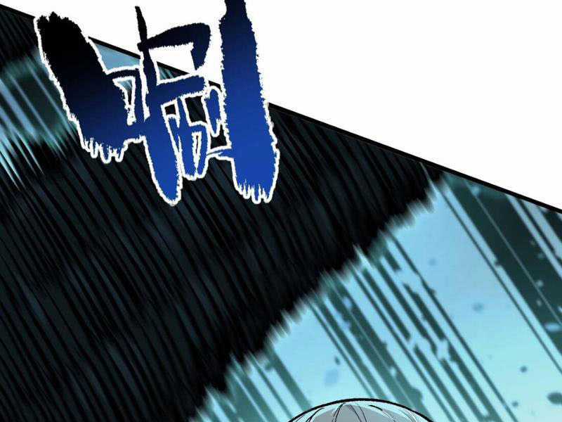 Bắt Đầu Từ Việc Ký Gửi, Ta Một Mình Trảm Thần Chapter 4 trang 19