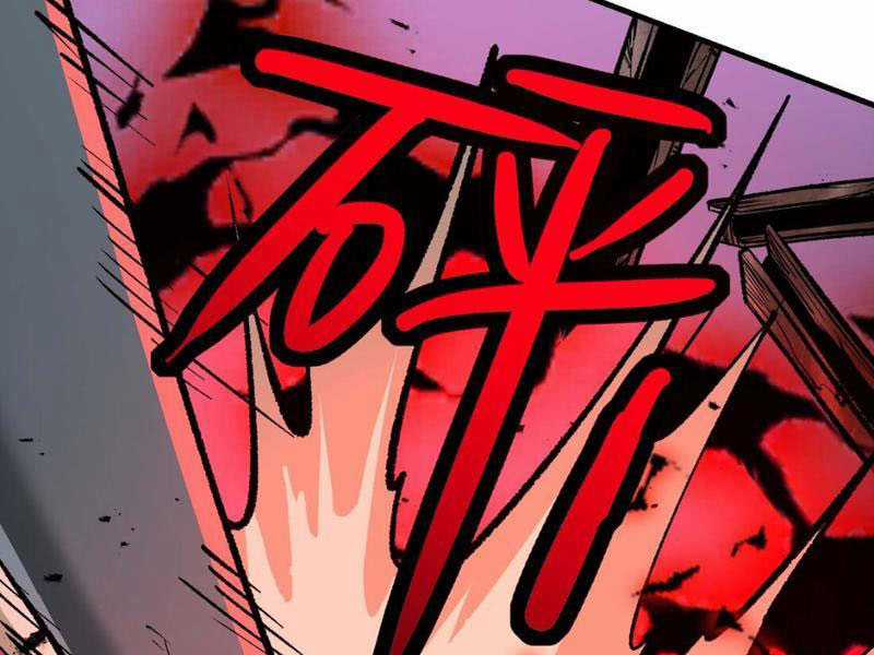 Bắt Đầu Từ Việc Ký Gửi, Ta Một Mình Trảm Thần Chapter 4 trang 191