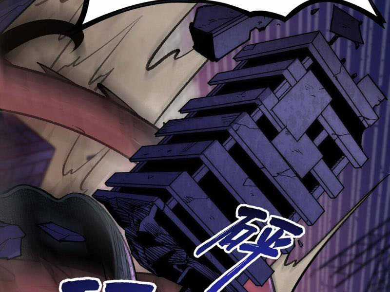 Bắt Đầu Từ Việc Ký Gửi, Ta Một Mình Trảm Thần Chapter 4 trang 35