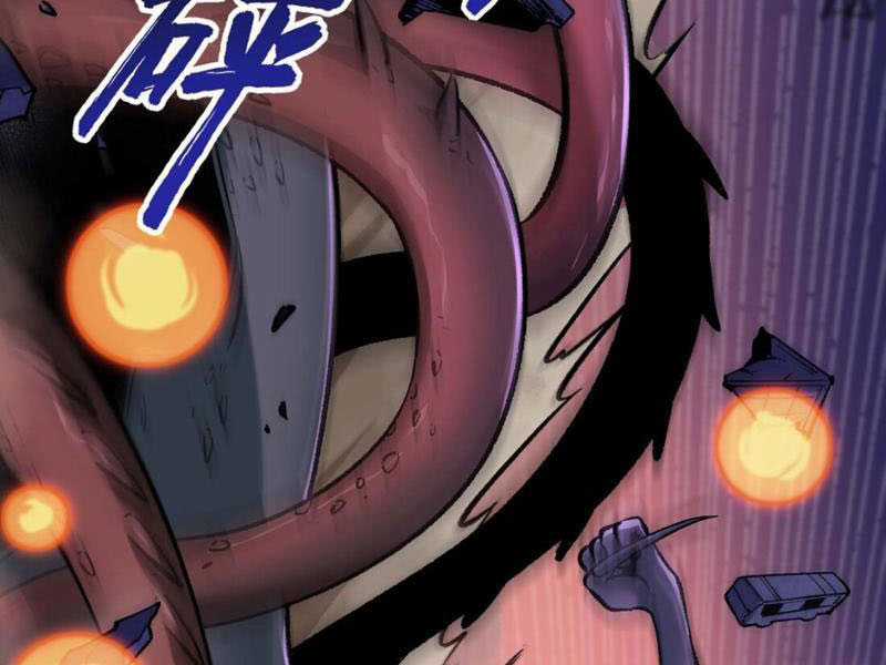 Bắt Đầu Từ Việc Ký Gửi, Ta Một Mình Trảm Thần Chapter 4 trang 36