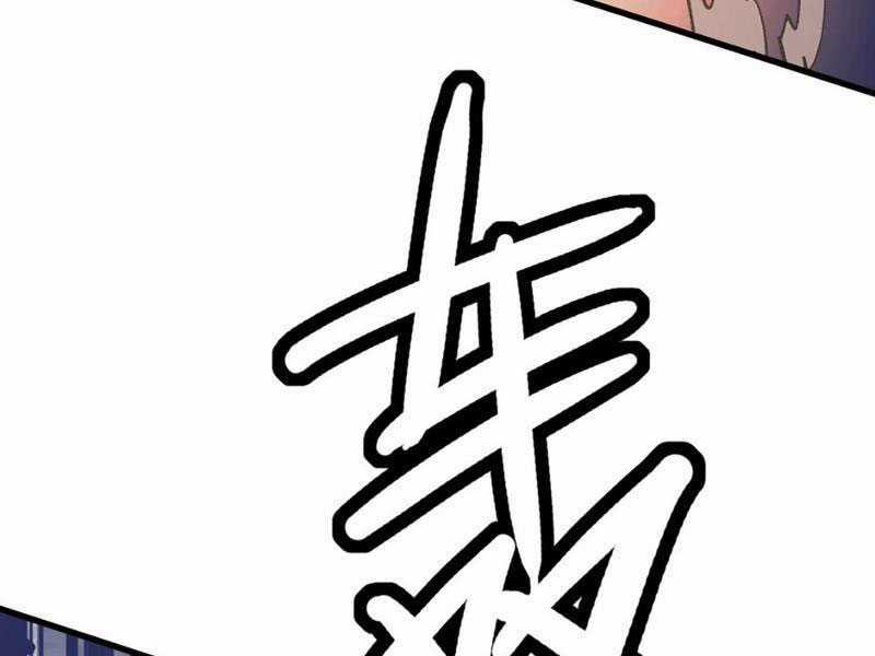 Bắt Đầu Từ Việc Ký Gửi, Ta Một Mình Trảm Thần Chapter 4 trang 39