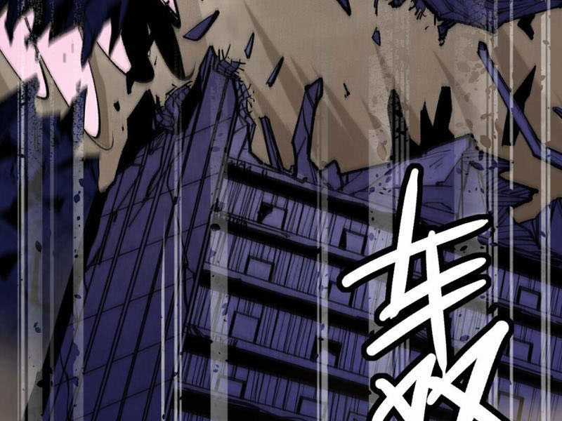 Bắt Đầu Từ Việc Ký Gửi, Ta Một Mình Trảm Thần Chapter 4 trang 42