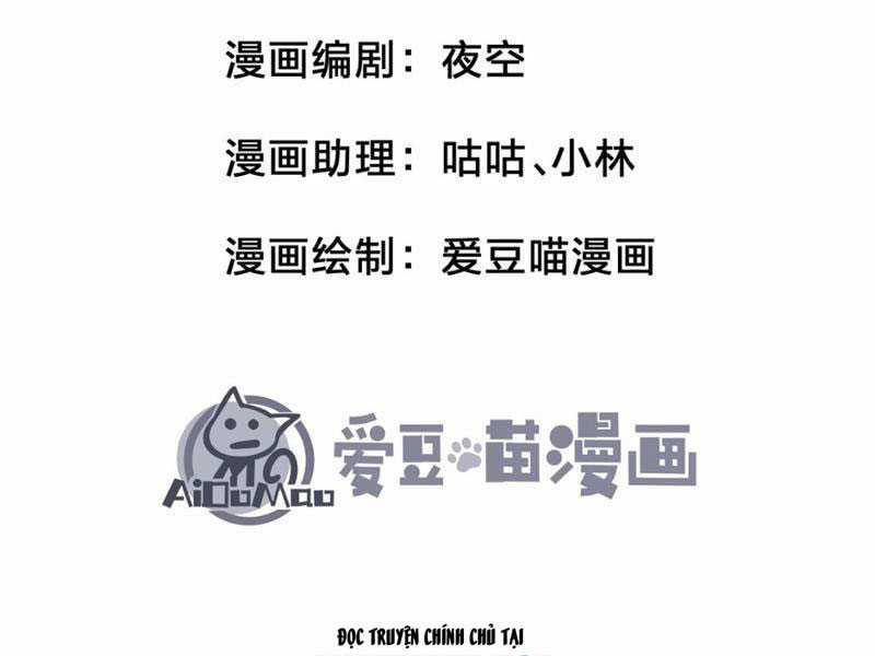 Bắt Đầu Từ Việc Ký Gửi, Ta Một Mình Trảm Thần Chapter 4 trang 5