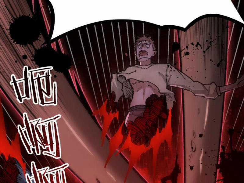 Bắt Đầu Từ Việc Ký Gửi, Ta Một Mình Trảm Thần Chapter 4 trang 64