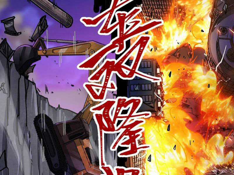 Bắt Đầu Từ Việc Ký Gửi, Ta Một Mình Trảm Thần Chapter 5 trang 10