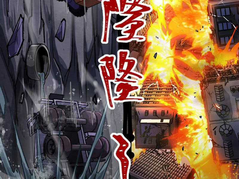 Bắt Đầu Từ Việc Ký Gửi, Ta Một Mình Trảm Thần Chapter 5 trang 11