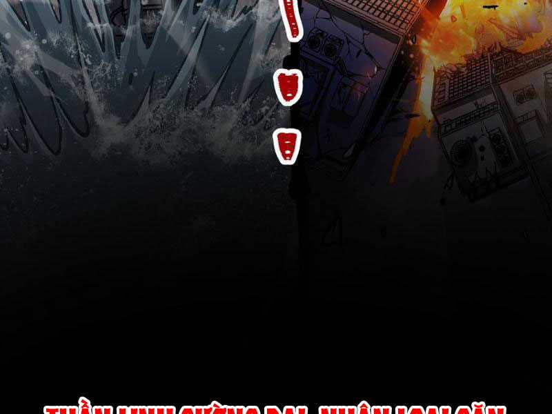 Bắt Đầu Từ Việc Ký Gửi, Ta Một Mình Trảm Thần Chapter 5 trang 12