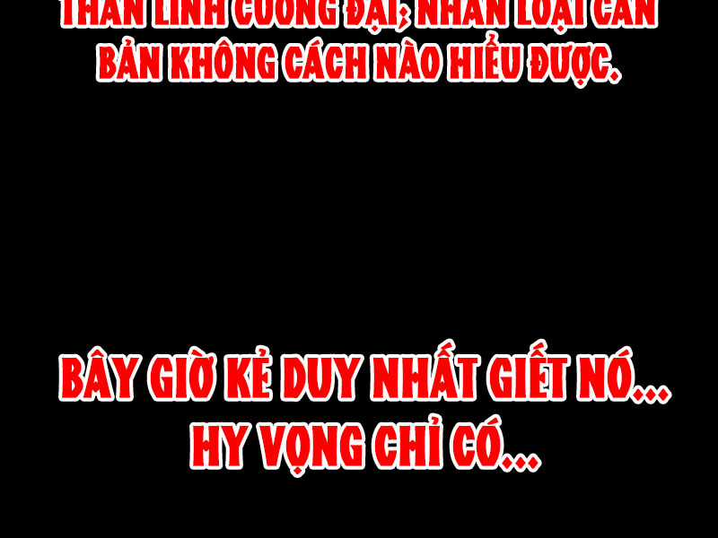 Bắt Đầu Từ Việc Ký Gửi, Ta Một Mình Trảm Thần Chapter 5 trang 13