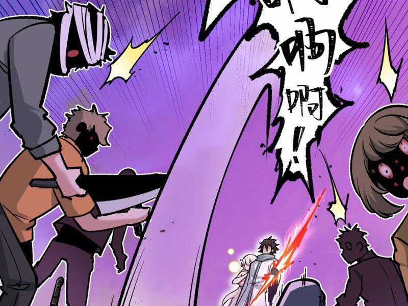 Bắt Đầu Từ Việc Ký Gửi, Ta Một Mình Trảm Thần Chapter 5 trang 132