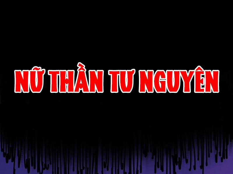 Bắt Đầu Từ Việc Ký Gửi, Ta Một Mình Trảm Thần Chapter 5 trang 14