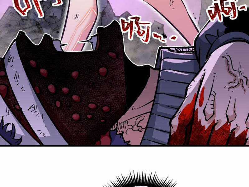 Bắt Đầu Từ Việc Ký Gửi, Ta Một Mình Trảm Thần Chapter 5 trang 143