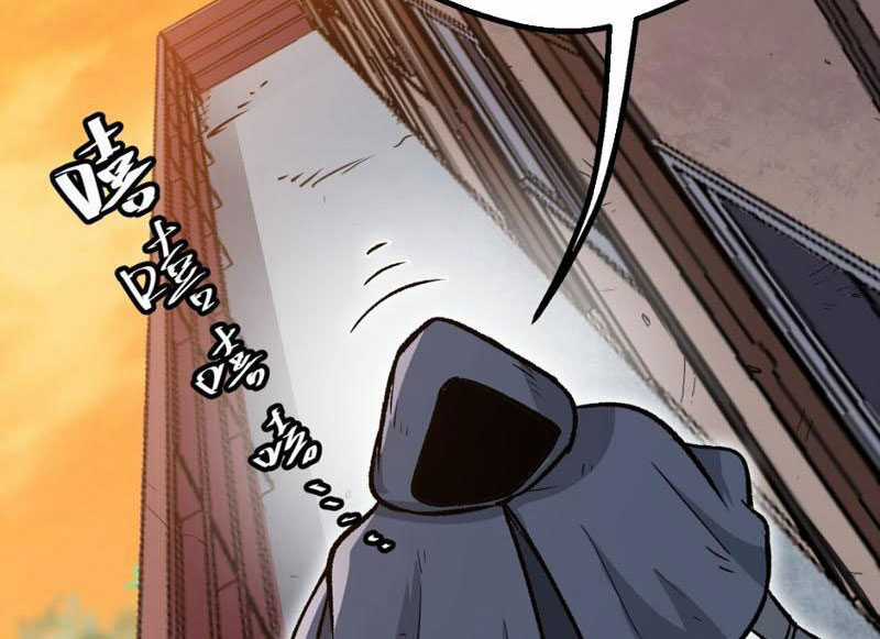 Bắt Đầu Từ Việc Ký Gửi, Ta Một Mình Trảm Thần Chapter 5 trang 193