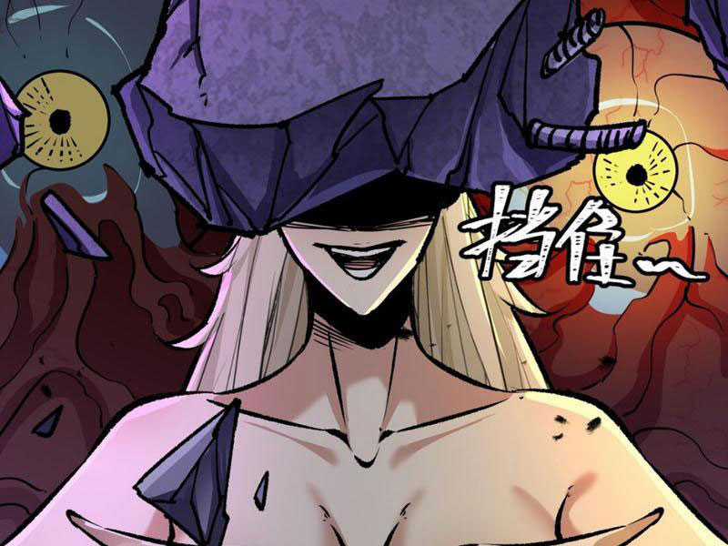 Bắt Đầu Từ Việc Ký Gửi, Ta Một Mình Trảm Thần Chapter 5 trang 48