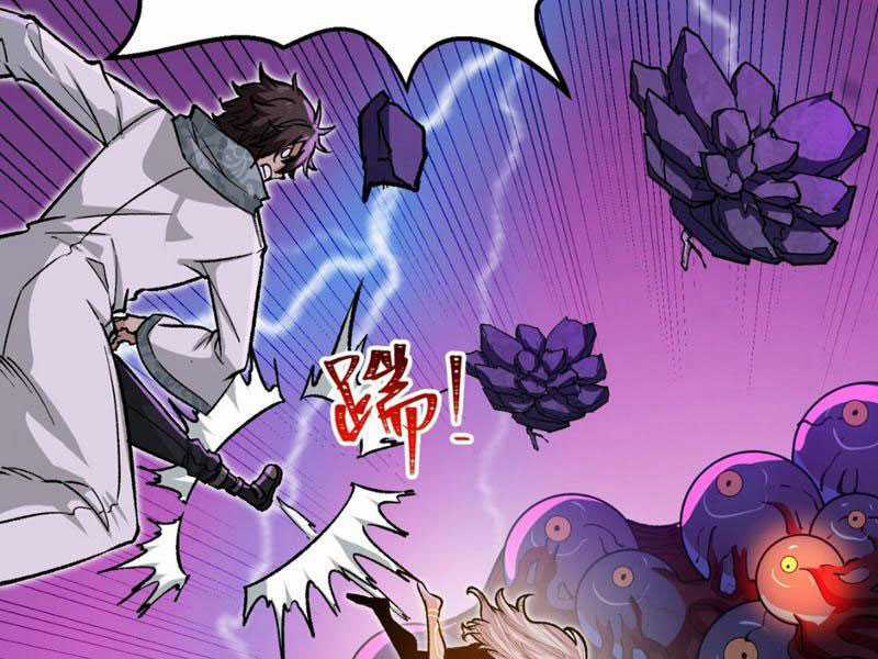 Bắt Đầu Từ Việc Ký Gửi, Ta Một Mình Trảm Thần Chapter 5 trang 56